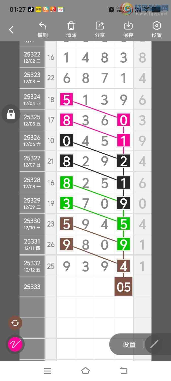 [] 25334ڣڵһλáͼ桿829 / :ʤ / ID:1178872