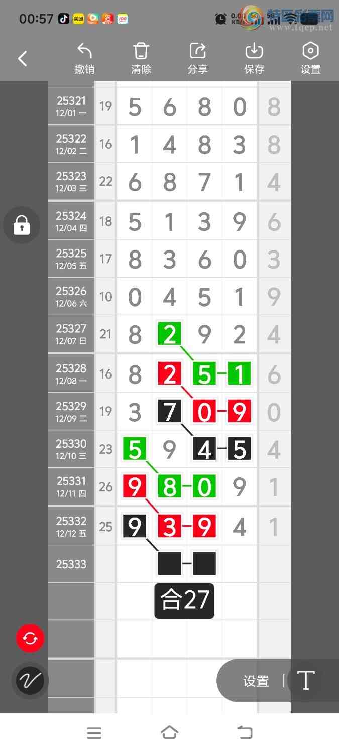 [] 25334ڣڵһλáͼ桿216 / :ʤ / ID:1178872