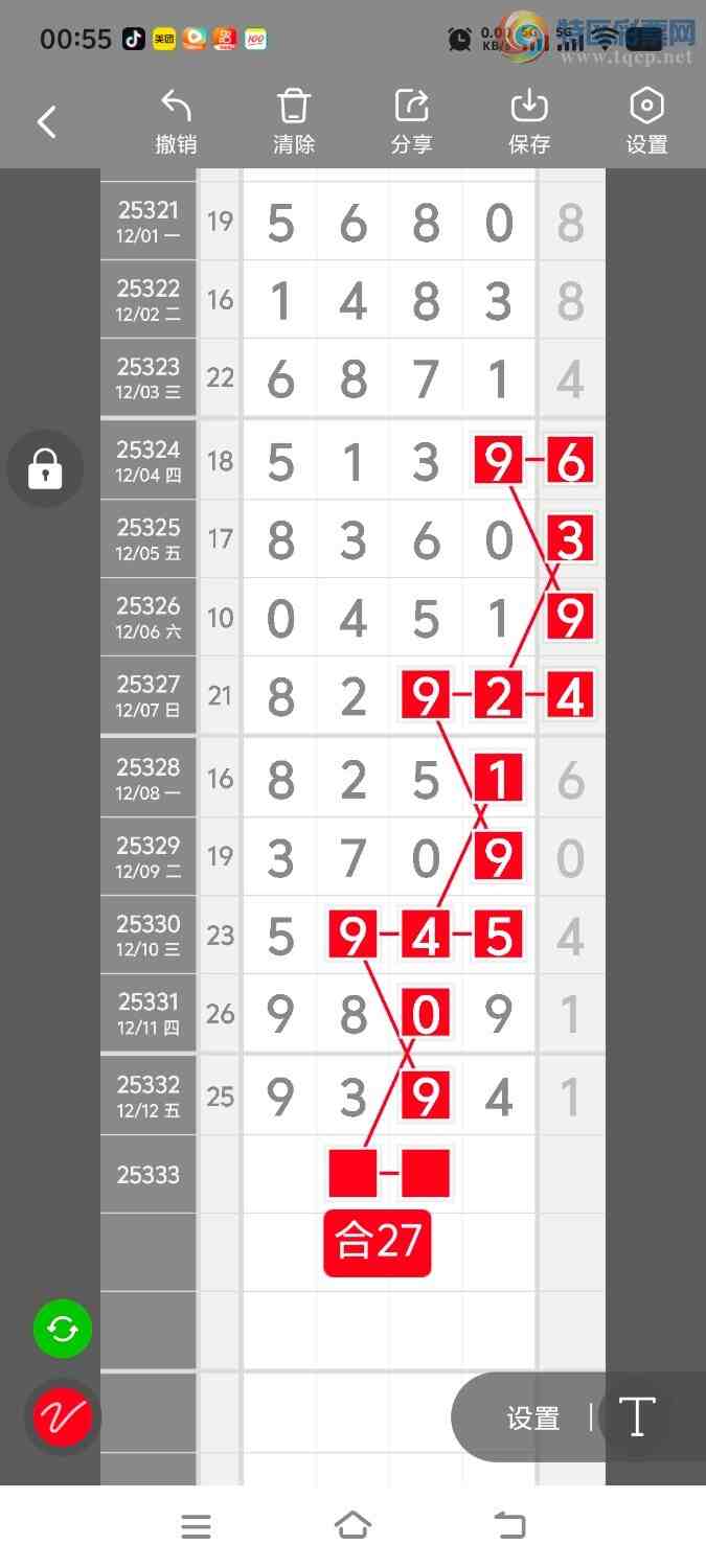 [] 25334ڣڵһλáͼ桿245 / :ʤ / ID:1178872