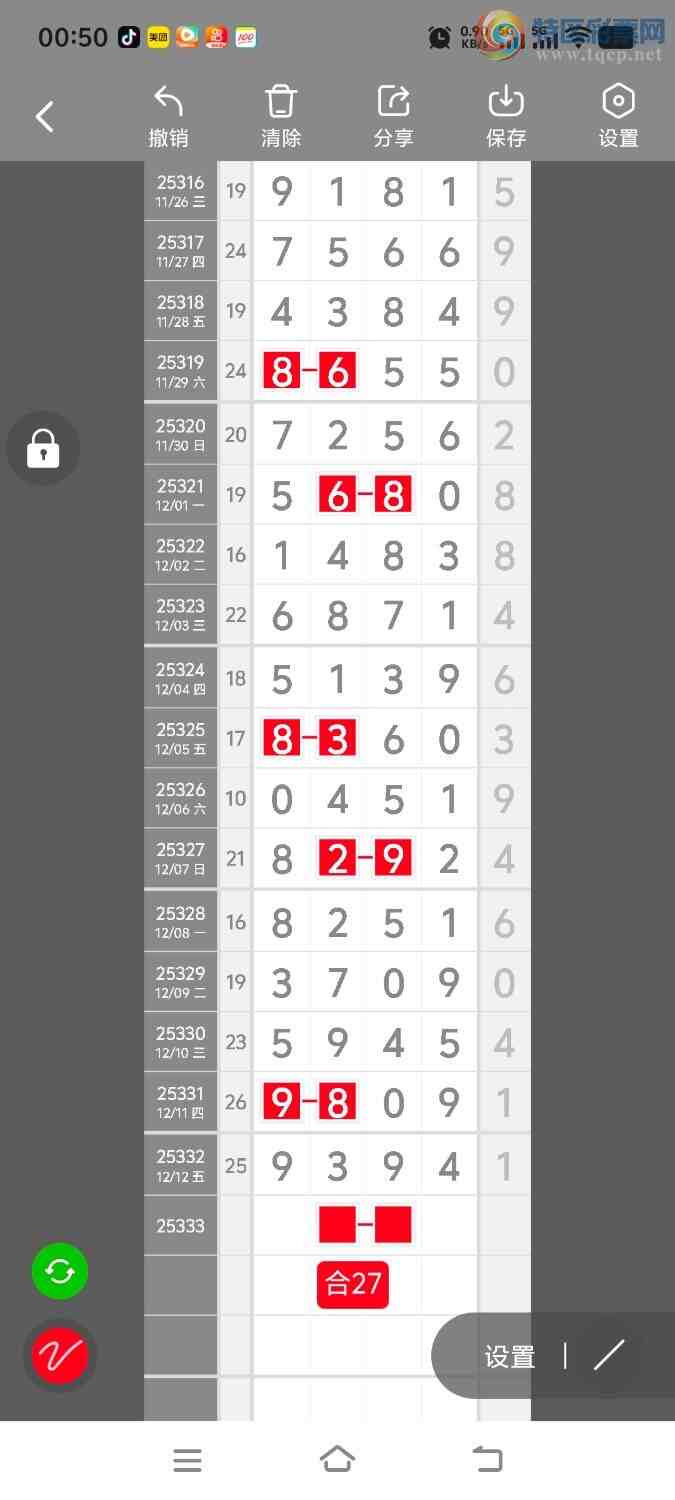 [] 25334ڣڵһλáͼ桿671 / :ʤ / ID:1178872