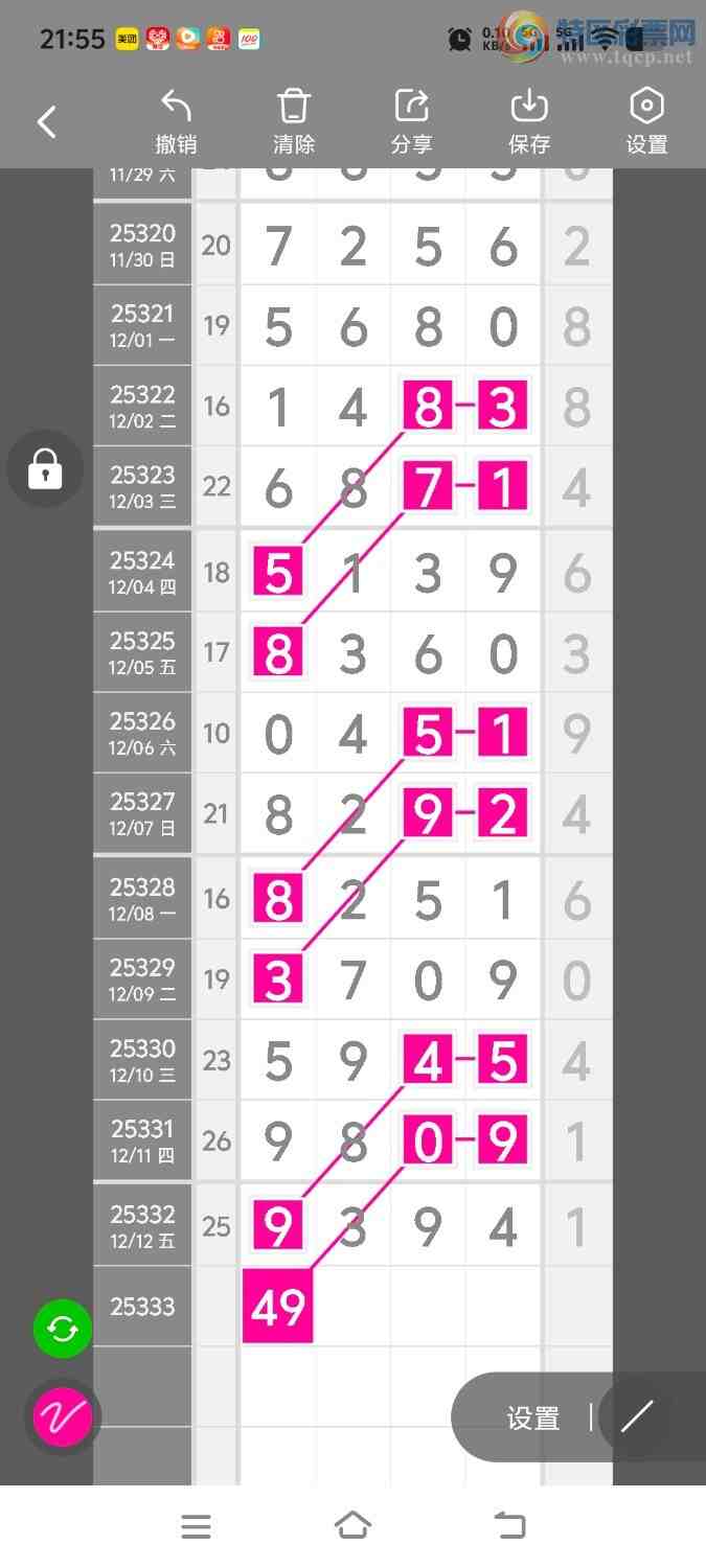 [] 25334ڣڵһλáͼ桿987 / :ʤ / ID:1178872