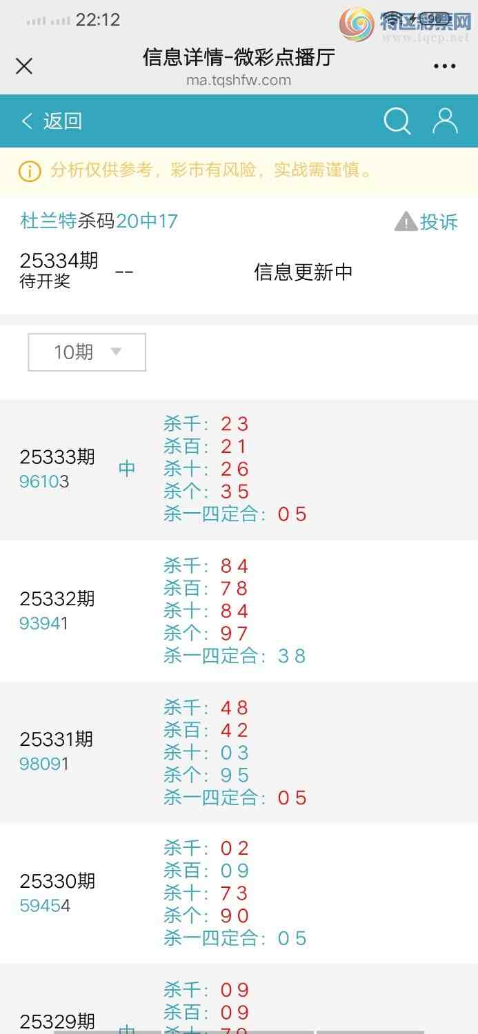 [] 25334ڣͷβ27ͼ桿547 / : / ID:1178879