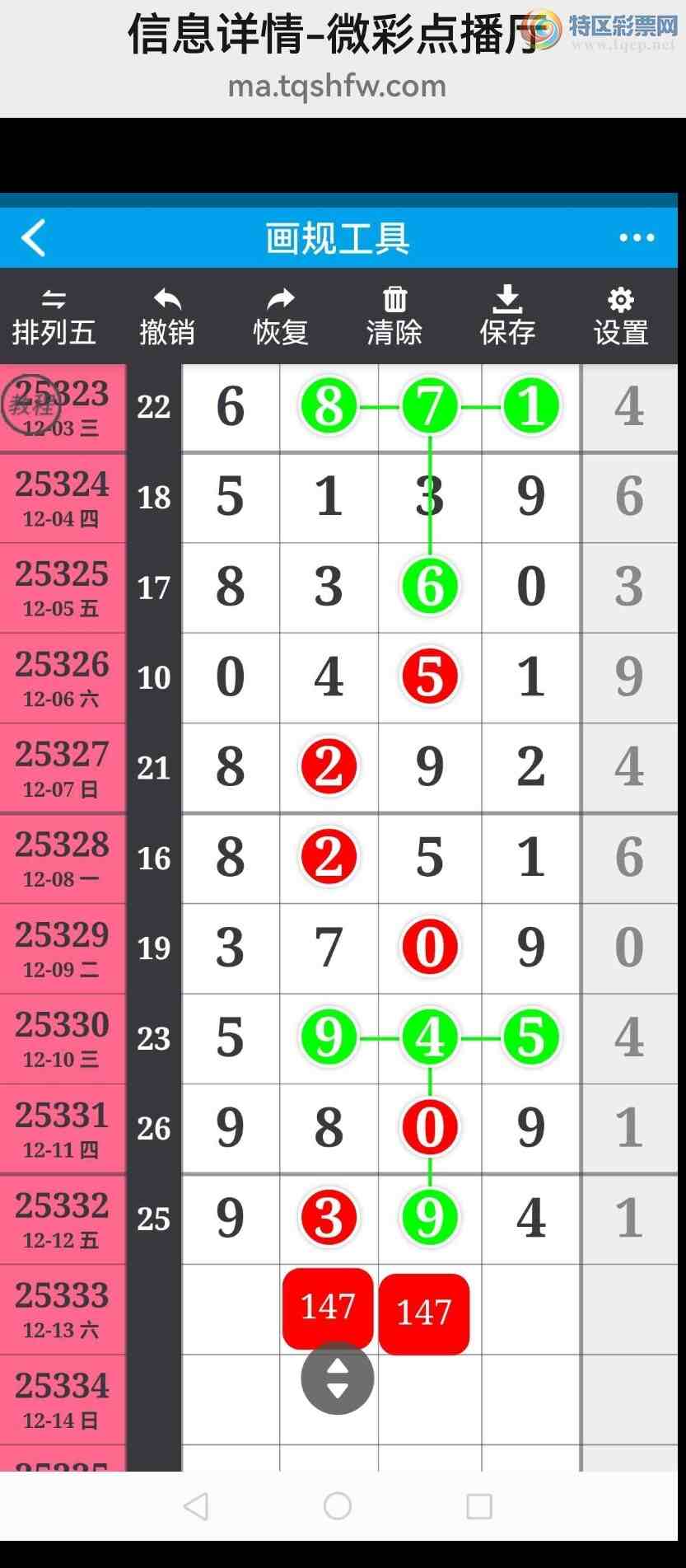 [] 25334ڣϲӼͷβ жǣ ͼ803 / :100 / ID:1178920