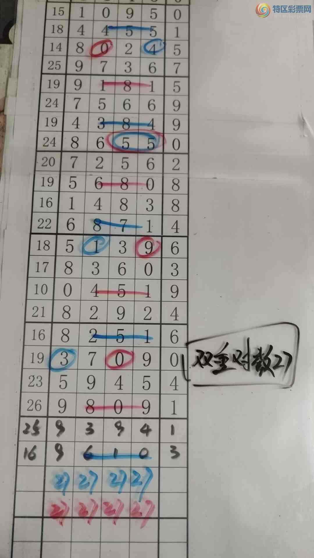 [] 25334ڣעһעƷͼ桿39 / :עһע / ID:1178963