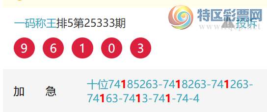 [] 25334ڣӡͼ桿355 / :һ / ID:1178964