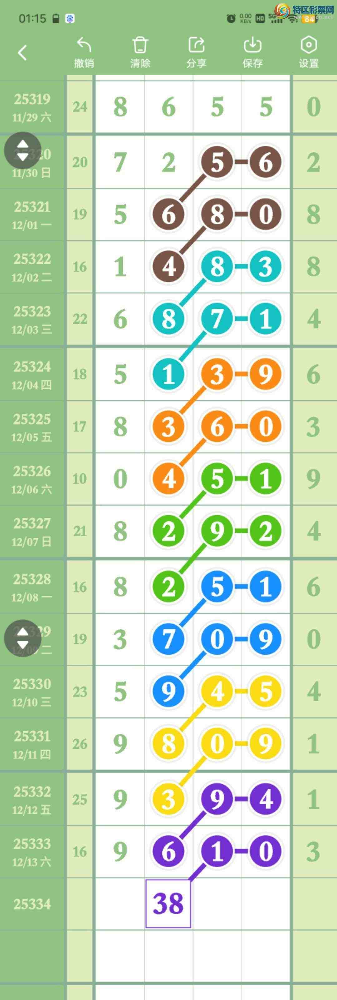 [] 25334:49ͷ,834961ʮ,9X1X,ڼ2ͼ桿758 / : / ID:1178979