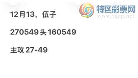 [������] 25334�ڣ�����9�� ���ñ��ˡ�ͼ�桿497 / ����:�趯�漣11 / ����ID:1179130