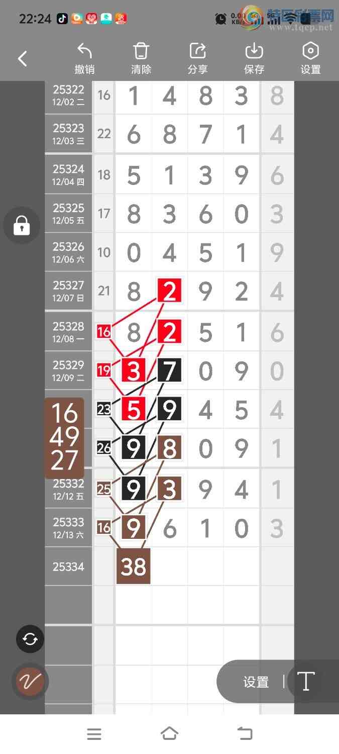 [] 25334ڣڵһλáͼ桿480 / :ʤ / ID:1178872