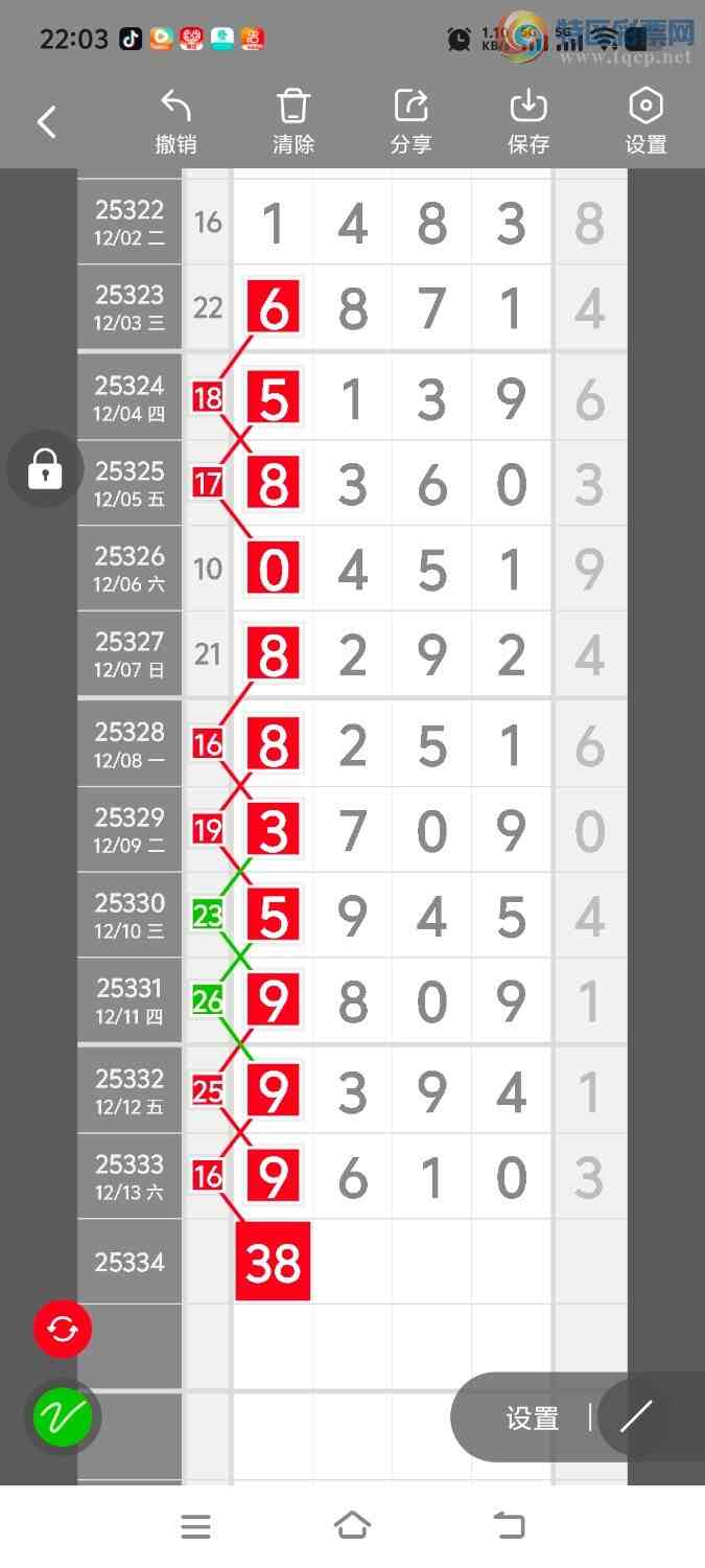 [] 25334ڣڵһλáͼ桿427 / :ʤ / ID:1178872