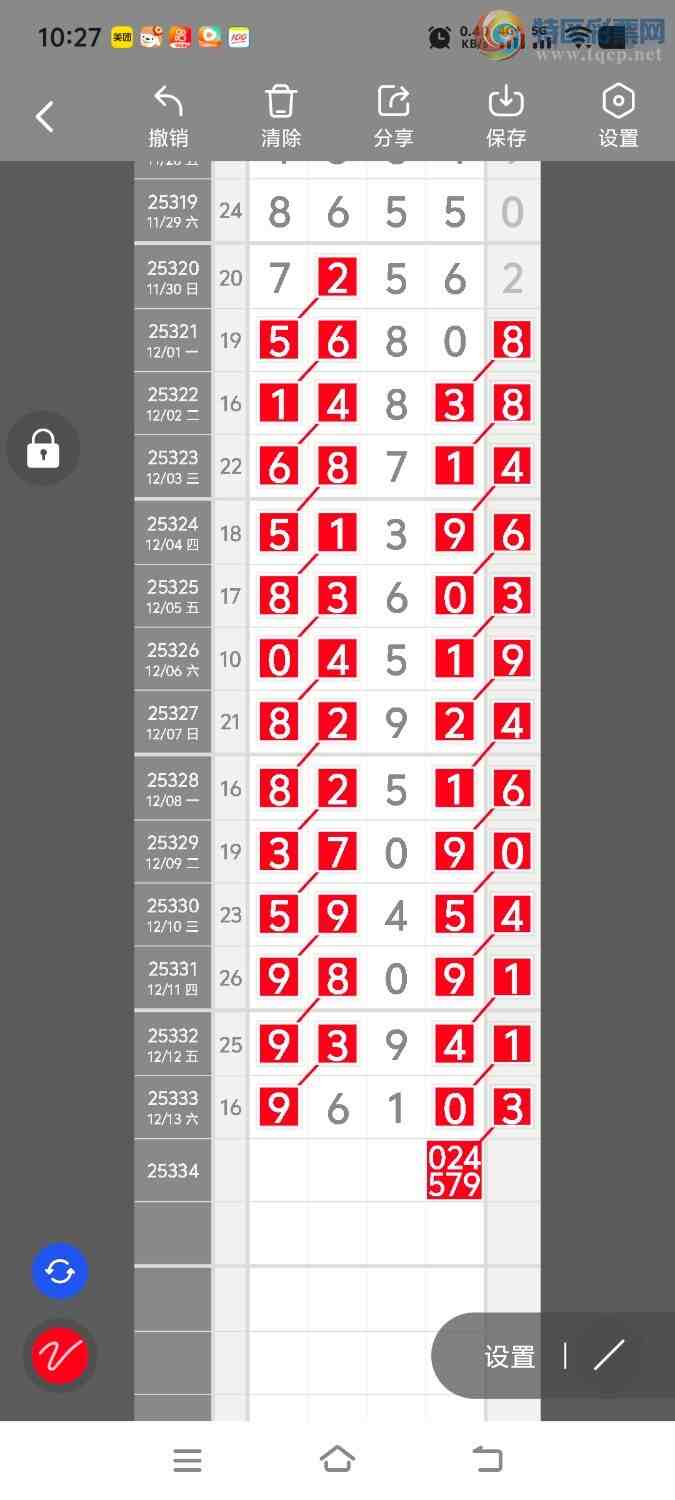 [] 25334ڣڵһλáͼ桿149 / :ʤ / ID:1178872