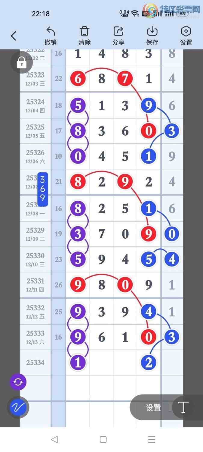 [] 25334ڣ󲮹룬ͷ18032ȶӣͼ桿443 / :󲮹 / ID:1178917