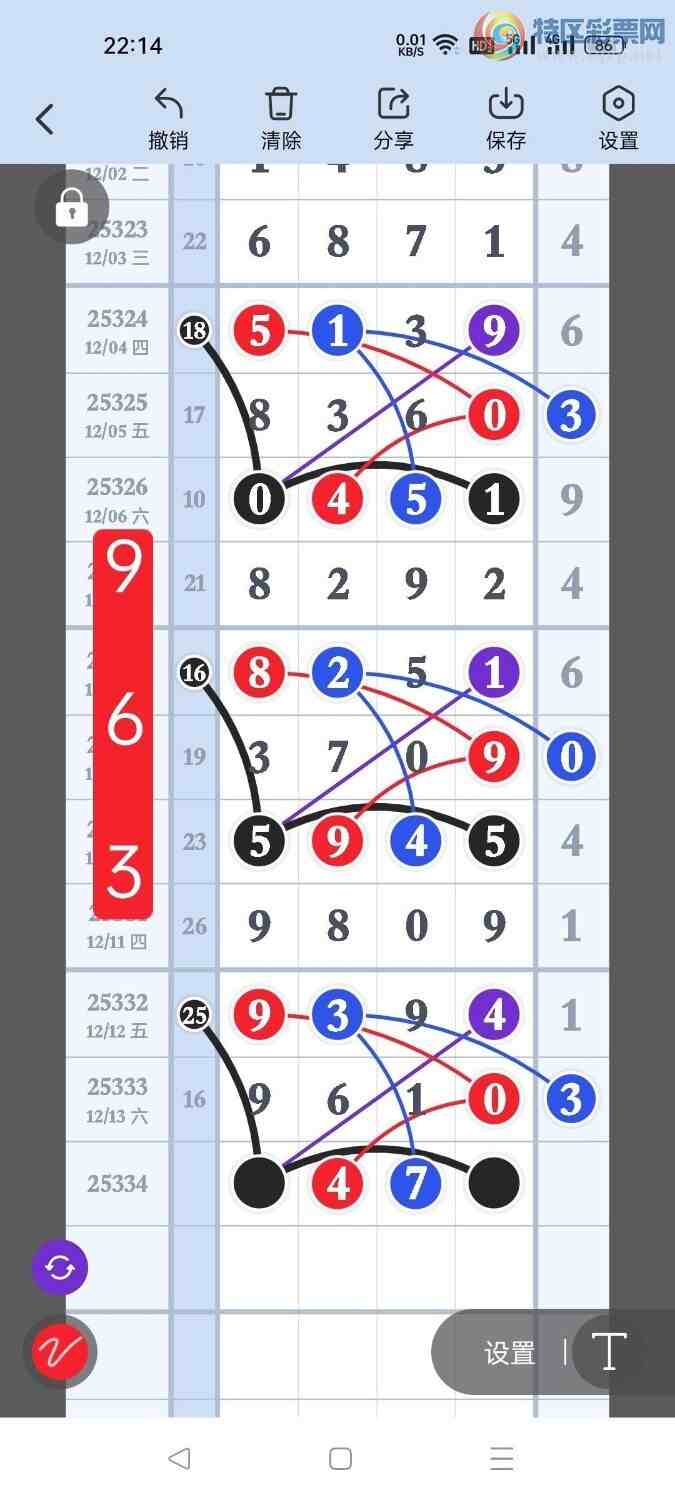 [] 25334ڣ󲮹룬ͷ18032ȶӣͼ桿122 / :󲮹 / ID:1178917