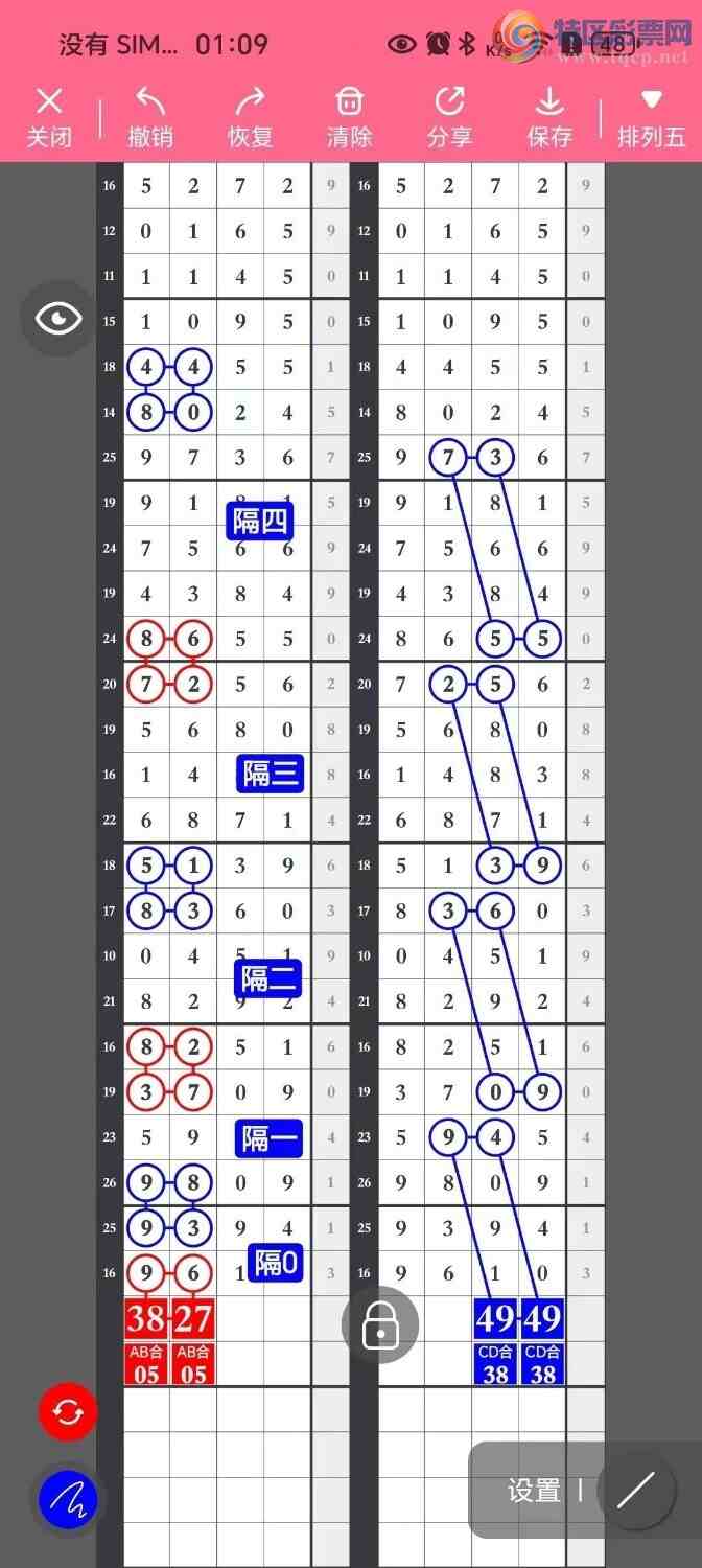 [] 25334ڣˣɱ룬ץ֥飬OKͼ桿815 / :- / ID:1178927