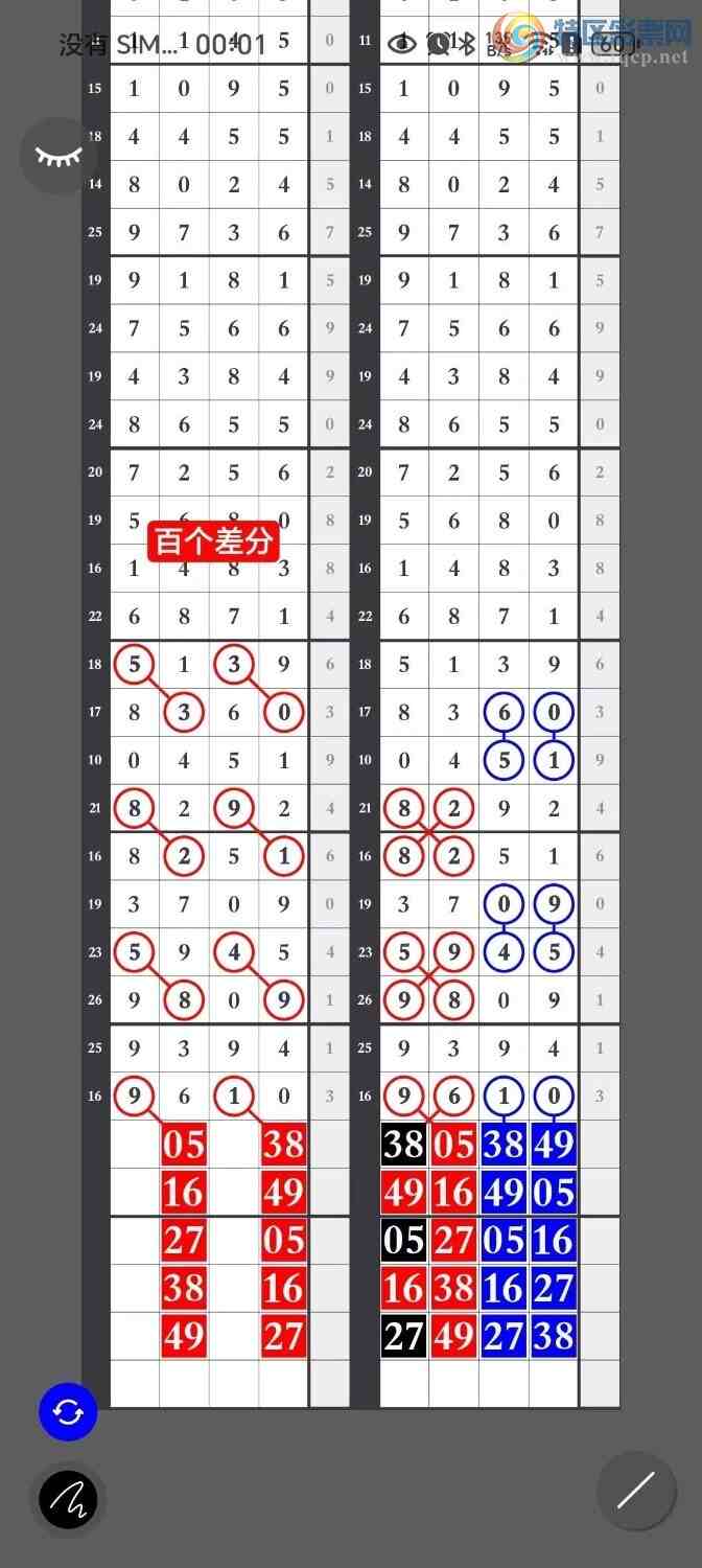 [] 25334ڣˣɱ룬ץ֥飬OKͼ桿158 / :- / ID:1178927