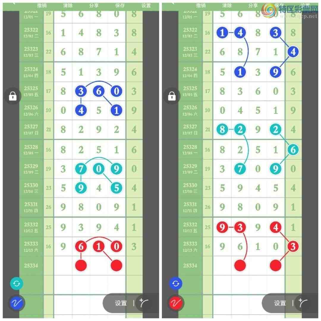 [] 25334ڣ峬ץβƯβ223192ڣͼ桿117 / : / ID:1178930