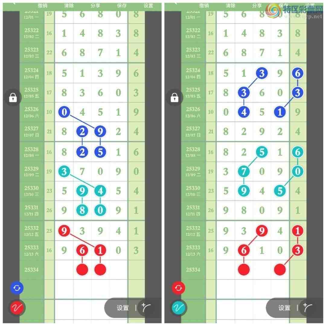 [] 25334ڣ峬ץβƯβ223192ڣͼ桿524 / : / ID:1178930