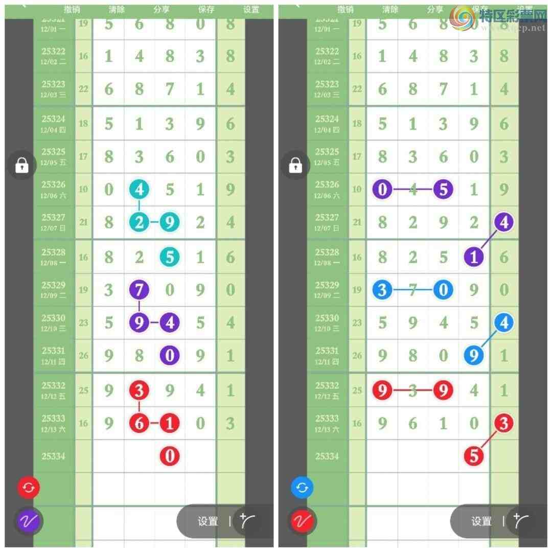 [] 25334ڣڼһλãͼ桿806 / :ҷ / ID:1178948