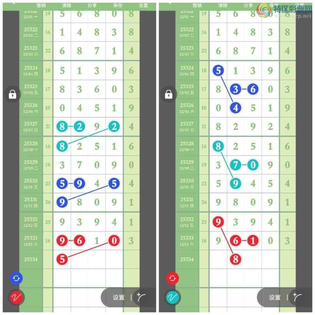 [] 25334ڣڼһλãͼ桿939 / :ҷ / ID:1178948