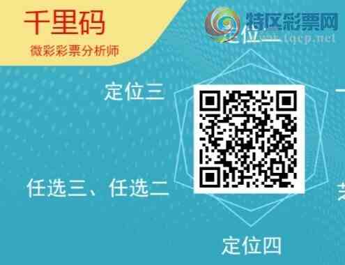 [������] 25334�ڣ�ǧ����β����3����������38��35�ڡ�ͼ�桿139 / ����:ǧ���� / ����ID:1179315