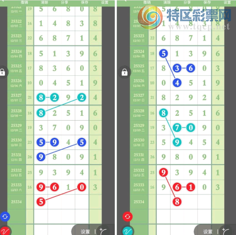 [������] 25334�ڣ������Ѹ��¡�ͼ�桿140 / ����:־���Զ1 / ����ID:1179392