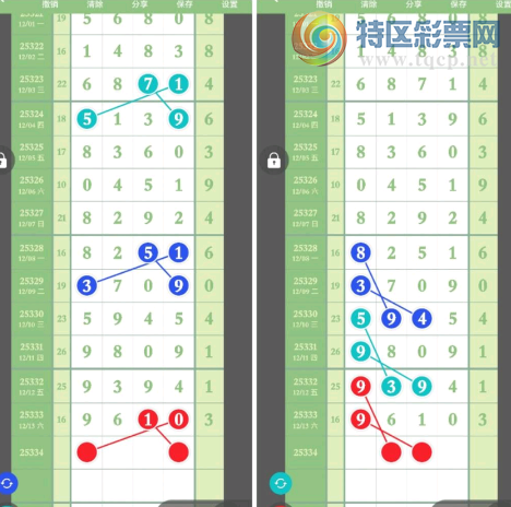 [������] 25334�ڣ�0459����������ͼ�桿517 / ����:������ԵĪ���� / ����ID:1179400