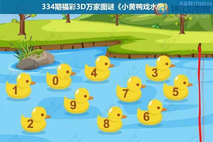 [����3D] 25334�ڣ������ж������� �������ߺ�˳�С����ա�234 / ����:ɭ�����տ� / ����ID:1179406