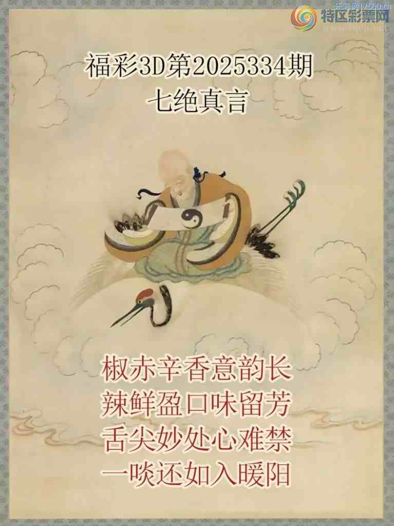 [����3D] 25334�ڣ������������ϳ� ����ӯ��ζ���������ա�882 / ����:�������� / ����ID:1179407