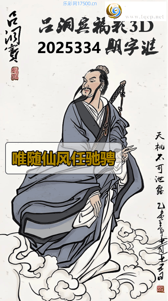 [����3D] 25334�ڣ������������ϳ� ����ӯ��ζ���������ա�614 / ����:�������� / ����ID:1179407