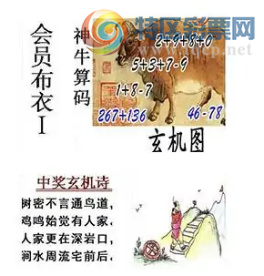 [����3D] 25334�ڣ����ܲ���ͨ��� ����ʼ�����˼ҡ����ա�967 / ����:����� / ����ID:1179416