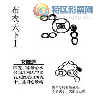 [����3D] 25334�ڣ�������� �������� ������ɢ?�����������ա�730 / ����:������ϲϡ� / ����ID:1179418