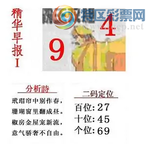 [����3D] 25334�ڣ�������� �������� ������ɢ?�����������ա�25 / ����:������ϲϡ� / ����ID:1179418