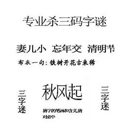 [����3D] 25334�ڣ����������ڲ� ����һƥ����������ա�957 / ����:�ļ����硣 / ����ID:1179420