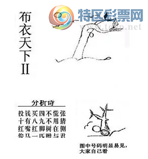 [����3D] 25334�ڣ����������ڲ� ����һƥ����������ա�409 / ����:�ļ����硣 / ����ID:1179420