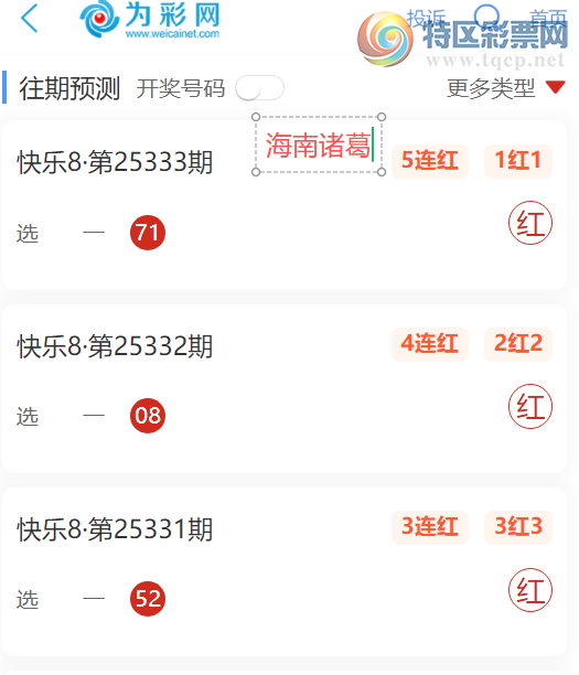 [8] 25334ڣϲʦһעѡһ (5)3 / :ͷ-С / ID:990078