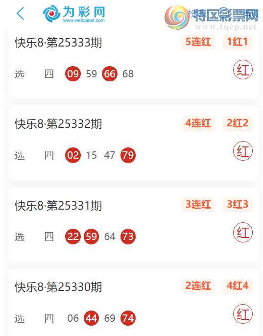 [8] 25334ڣϲʦһעѡһ (5)354 / :ͷ-С / ID:990078