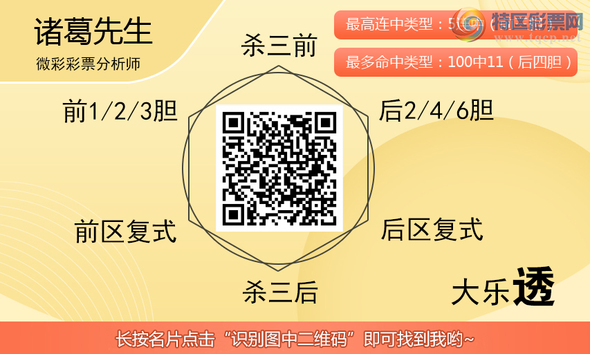 [����͸] 25143�ڣ�����͸�㲥�������������ǰ������ (5����)592 / ����:�ͷ�-С�� / ����ID:990670