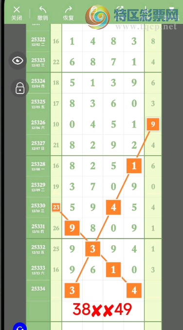 [������] 25334�ڣ��ο�һ�� ��**��ͼ�桿625 / ����:�찬�� / ����ID:1179430