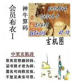 [����3D] 25335�ڣ���������һ���� ԭ��ƶ���ջس֡����ա�655 / ����:������ / ����ID:1179915