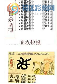 [3D] 25335ڣ˼ ׺ڲԴμա119 / :ϲϡ / ID:1179918