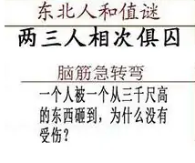 [3D] 25335ڣ˼ ׺ڲԴμա952 / :ϲϡ / ID:1179918