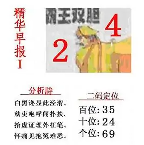 [3D] 25335ڣ˼ ׺ڲԴμա992 / :ϲϡ / ID:1179918