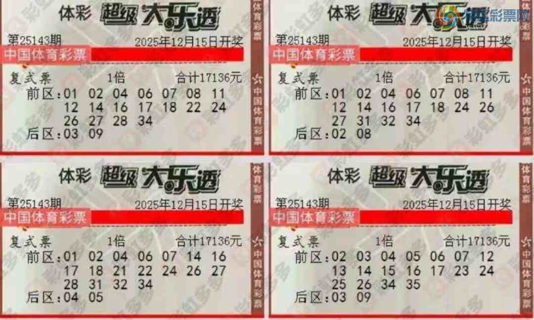 [����͸] 25143�ڣ����ڻ�������242 / ����:�ǿ����� / ����ID:1179955