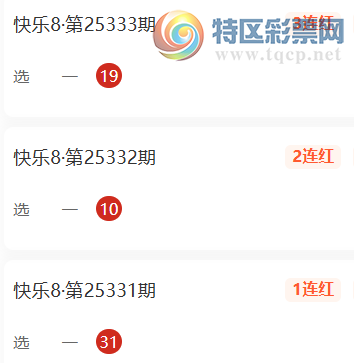 [8] 25335ڣӰѡһƼ554 / :Ӱ / ID:1179605