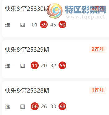 [����8] 25335�ڣ��ڶ�֪��ѡ���Ƽ�766 / ����:�ڶ�֪�� / ����ID:1179597