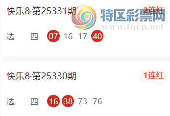 [����8] 25335�ڣ���ң��ɱ�����Ƽ���ѡ�Ľ�10��6871 / ����:��ң�� / ����ID:1179615