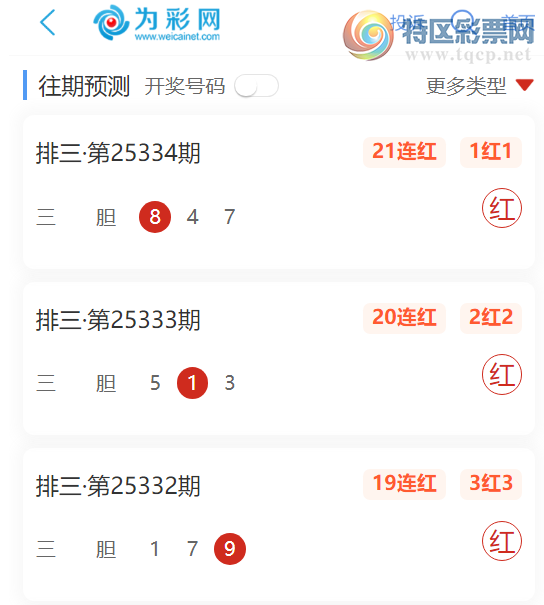 [������] 25335�ڣ���ϲ����������ʦ��ů������˫�� 10��10��10���죩316 / ����:�ͷ�-С�� / ����ID:990086