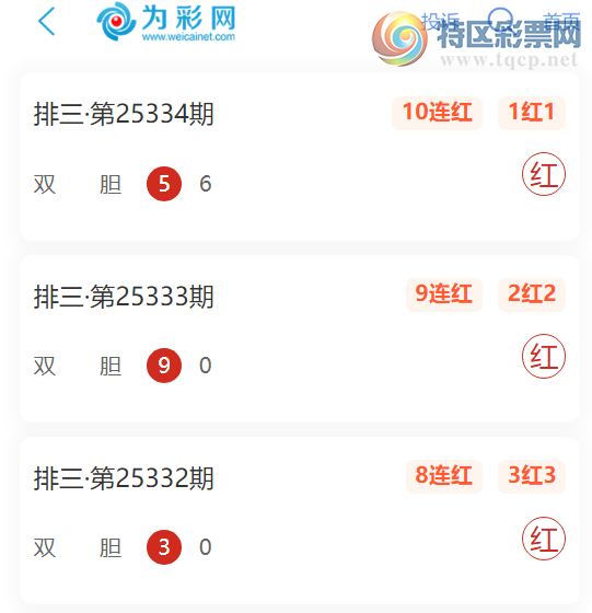 [������] 25335�ڣ���ϲ����������ʦ��ů������˫�� 10��10��10���죩957 / ����:�ͷ�-С�� / ����ID:990086