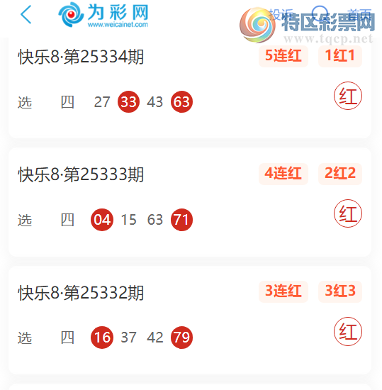 [8] 25335ڣϲʦû¯һעѡһ (5)626 / :ͷ-С / ID:990078