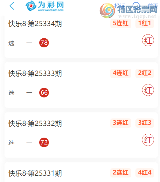 [8] 25335ڣϲʦû¯һעѡһ (5)424 / :ͷ-С / ID:990078