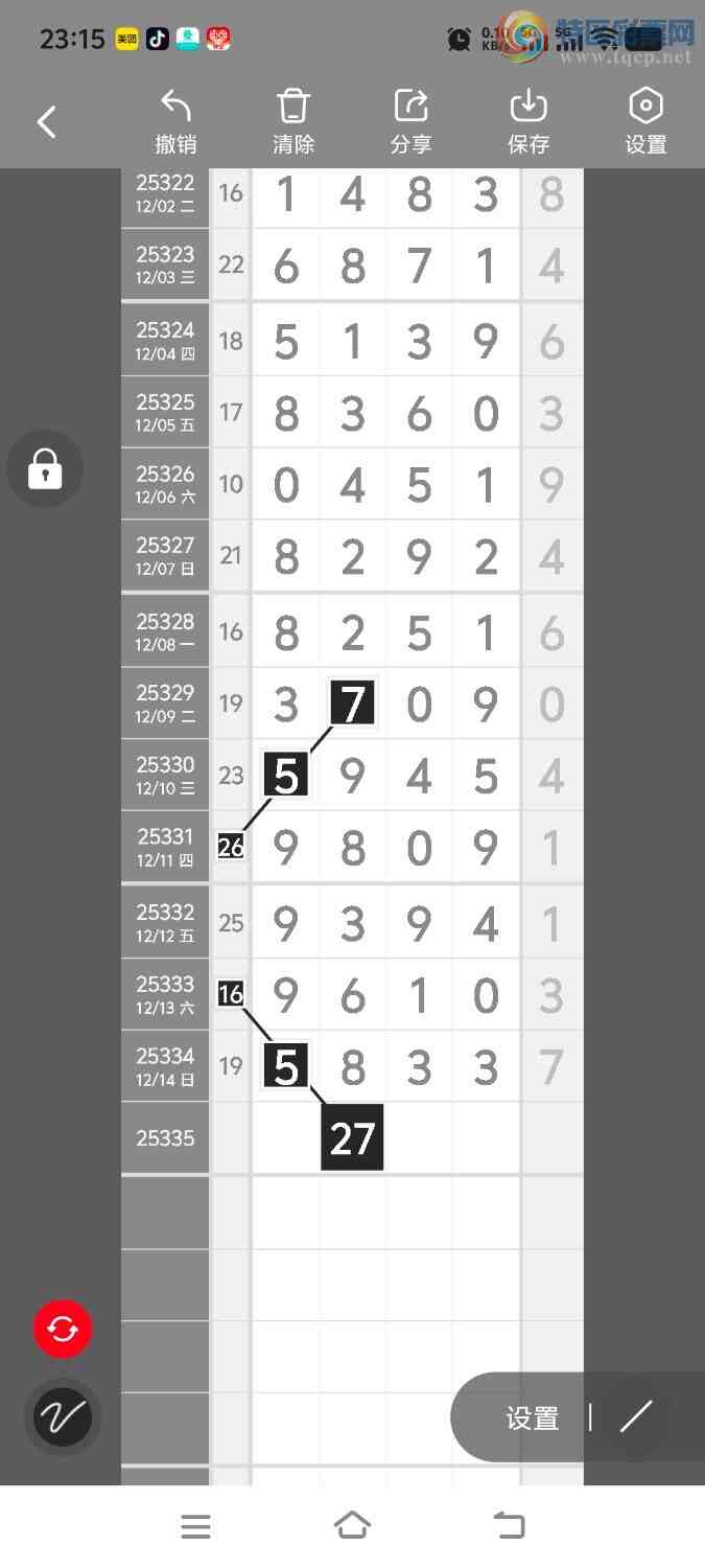 [������] 25336�ڣ����ڵ���һ��λ�á�ͼ�桿407 / ����:����ʤ���� / ����ID:1180038